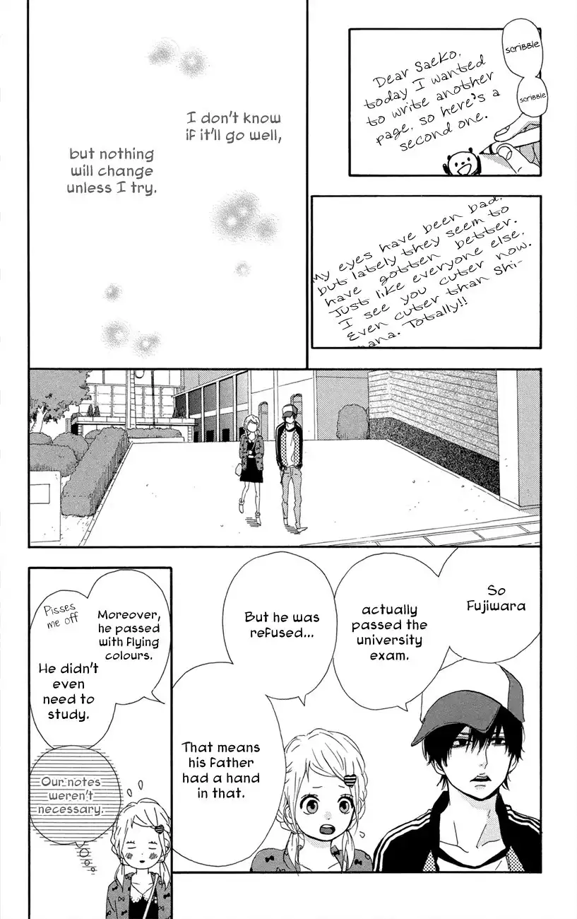 Yume Miru Taiyou Chapter 46 21